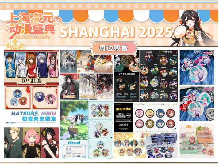 /uploads/image/2025/12/01/ded2f58acee3926d090a42e2332d87a9.png image.png