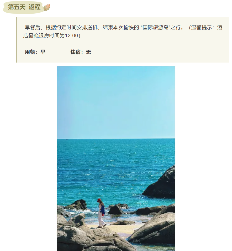 /uploads/image/2025/12/02/05292a91cd6a8707f9c71139a65a5de1.png image.png