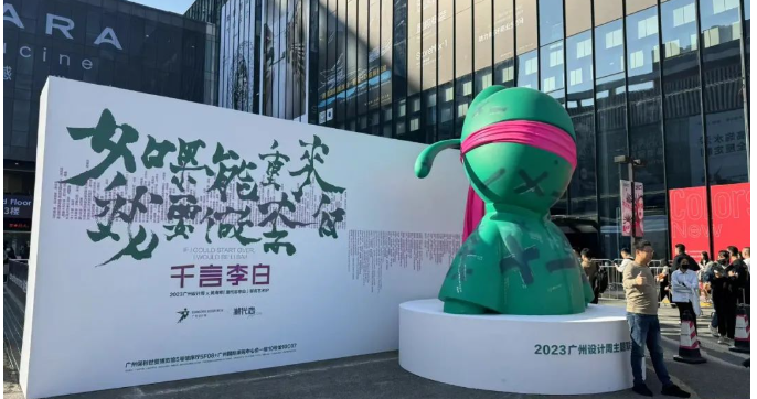 /uploads/image/2024/12/11/96a922a3953a902f9d71812b2c3b0160.png image.png