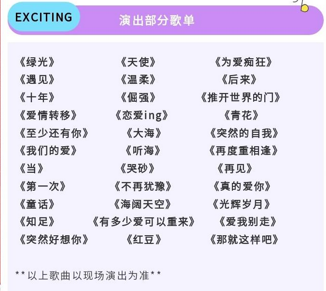 /uploads/image/2025/12/02/21050a63ff95dc4ef2485087eb5cdba8.png 图片.png