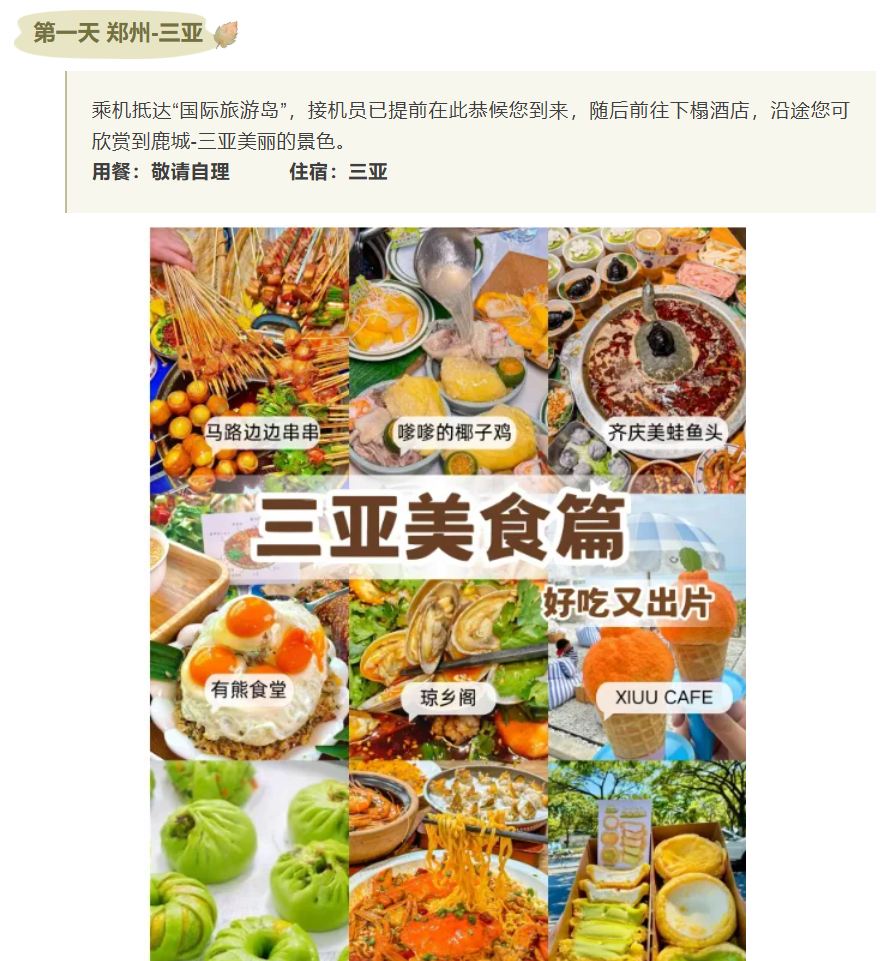 /uploads/image/2025/12/02/22c48dc0ce3179630b08afa21ebe973d.png image.png