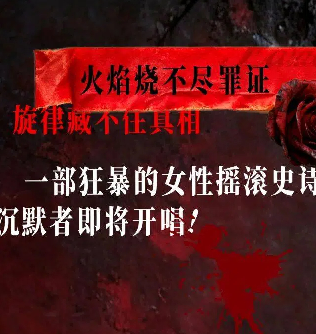 /uploads/image/2025/12/02/2457592387d7e6531816f6363d530b96.png 图片.png