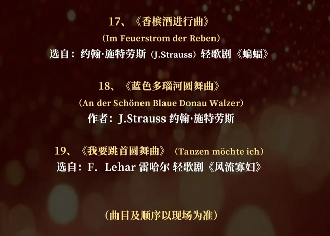 /uploads/image/2025/12/02/324992c961544eb0cdd97e60bc3ff26b.png 图片.png