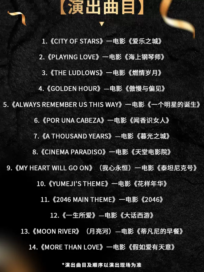 /uploads/image/2025/12/02/33e9e0d2c584d7c186caed1f2f6f6137.png 图片.png