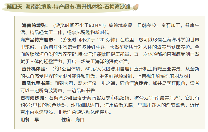 /uploads/image/2025/12/02/3794a74a3915c63a1568f69f92a4c5f3.png image.png