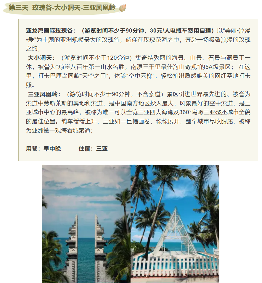 /uploads/image/2025/12/02/478b3ccdc236a8b4e4ce88e9789ba936.png image.png