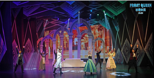 舞臺劇《冰雪女王1艾莎公主》哈爾濱站