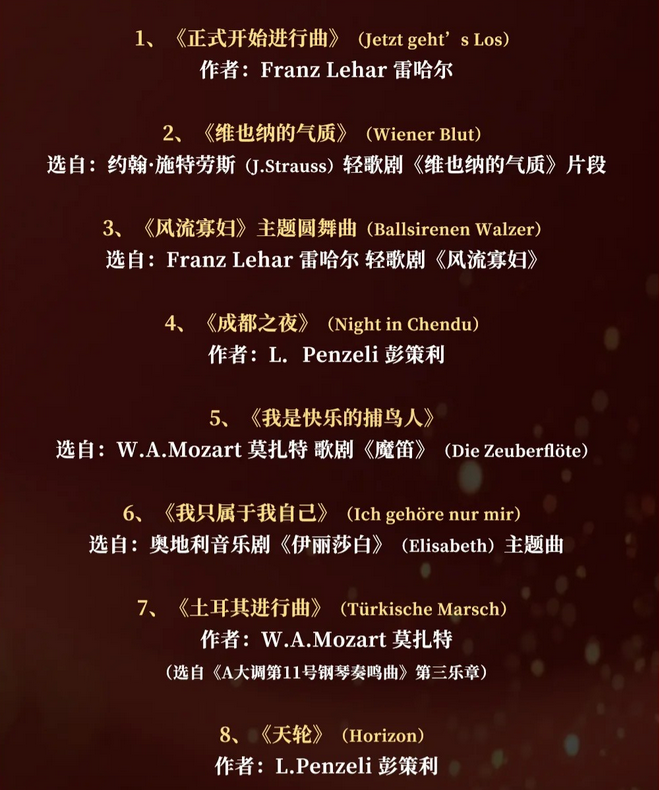 /uploads/image/2025/12/02/11958836284c1d3db76e6beb6bc3e170.png 图片.png