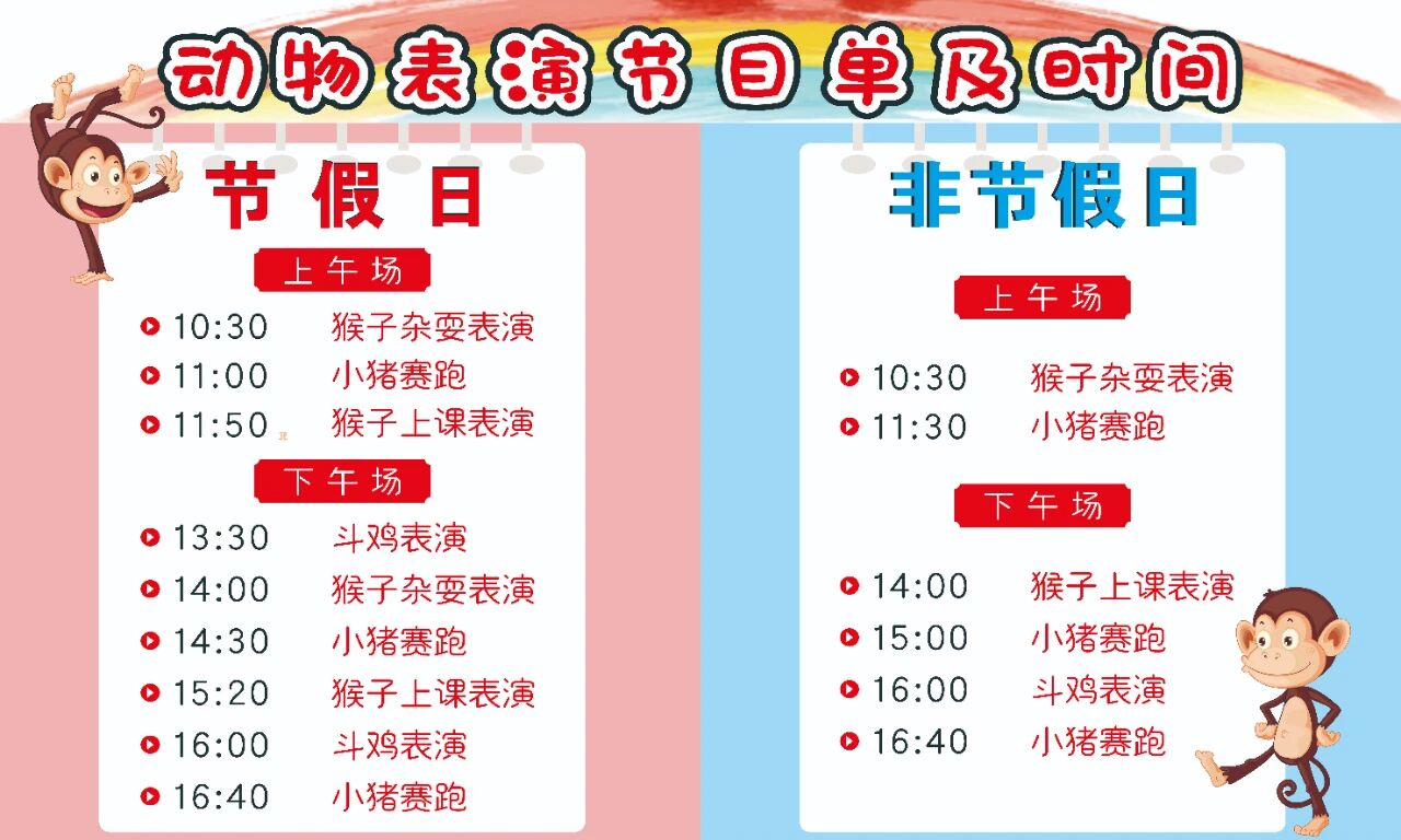 /uploads/image/2025/12/02/544f9538816e409393cd99820f8e95e3.jpg /uploads/image/2025/12/02/544f9538816e409393cd99820f8e95e3.jpg