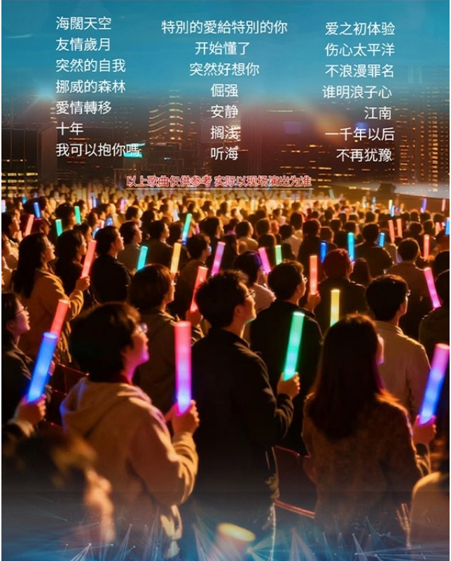 /uploads/image/2025/12/02/204b8daca9b67133248942b65de2a5b0.png image.png