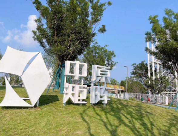 /uploads/image/2025/12/02/0c1fe5654d15ae7f819e79b9c5b2a8a4.png /uploads/image/2025/12/02/0c1fe5654d15ae7f819e79b9c5b2a8a4.png