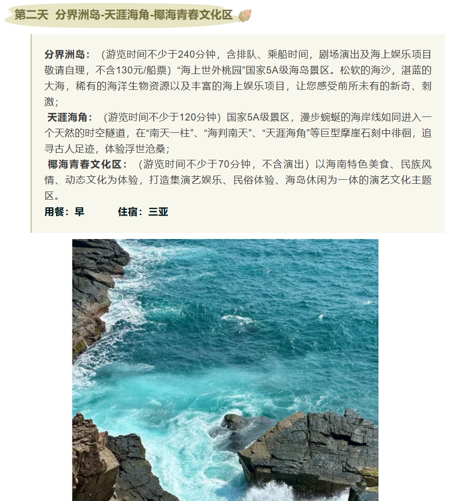 /uploads/image/2025/12/02/a2ef4f0ed91fb890b96b5fdf1565bfb4.png image.png