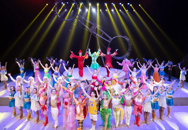 重庆国际马戏城 重庆国际马戏城