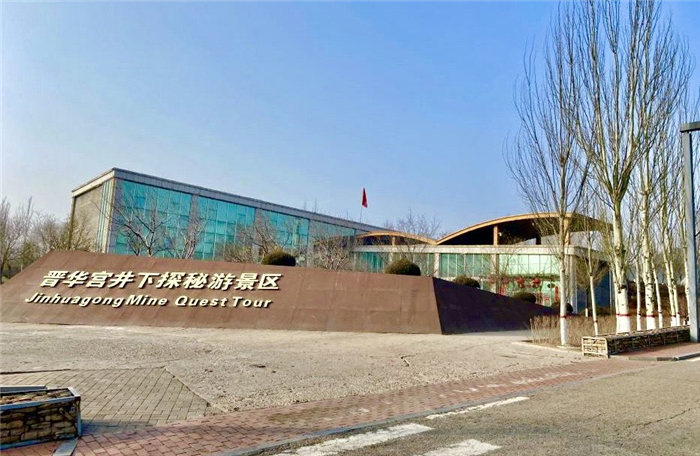 /uploads/image/2025/12/02/aacb36a464e85996fc092f3510c4de08.jpg d049b836ec8df2ec95ee42ddab84a6f8.jpg