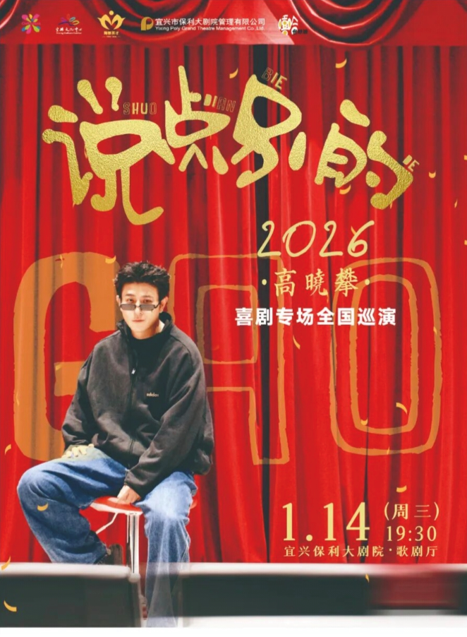 /uploads/image/2025/12/02/ae93662e786062dead415d8486a50c8f.png image.png