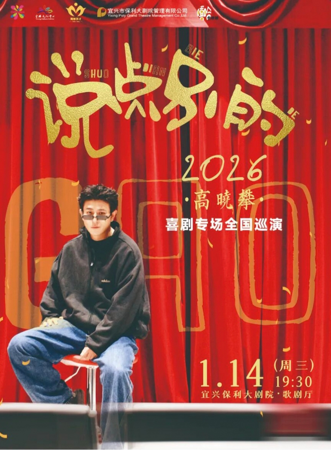 /uploads/image/2025/12/02/316e5f9835a83edf6767aca0a3b3eb0a.png 图片.png