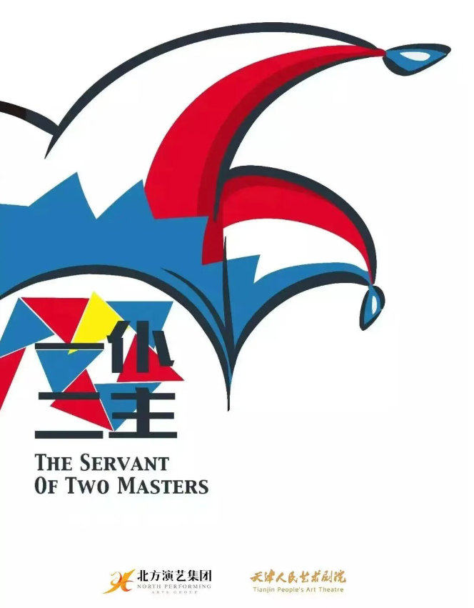 /uploads/image/2025/09/28/379ffa0c83e31c683f373ac790bf9a90.png /uploads/image/2025/09/28/379ffa0c83e31c683f373ac790bf9a90.png