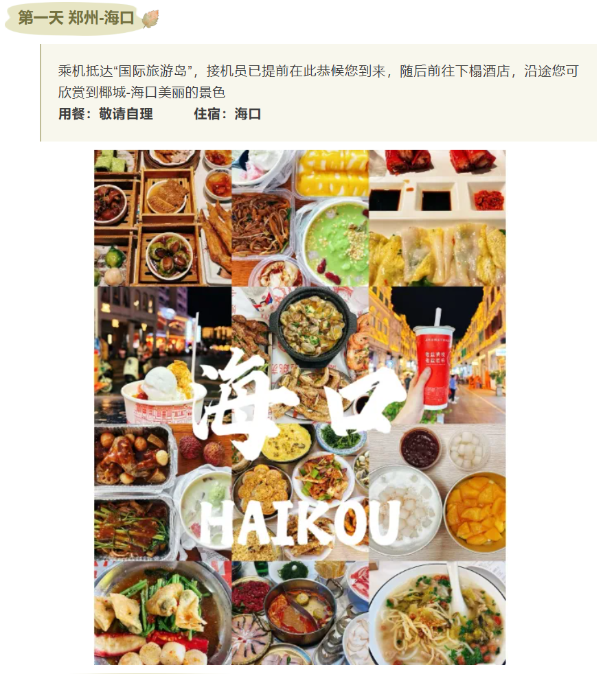 /uploads/image/2025/12/02/c842c08e7a683f441878f785e8599e77.png image.png