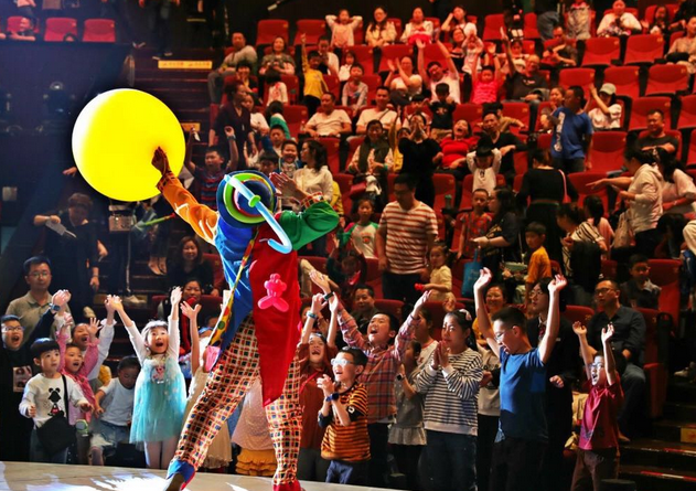 重庆国际马戏城 重庆国际马戏城