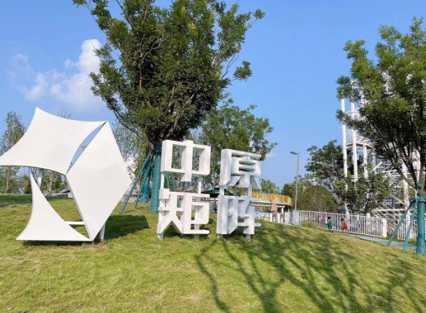 新郑中原矩阵冒险家营地