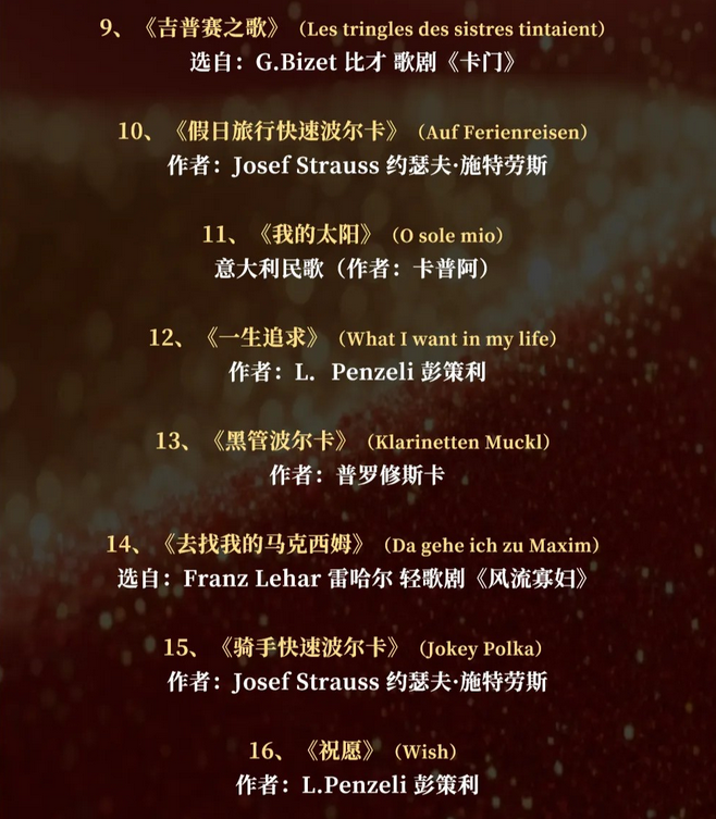 /uploads/image/2025/12/02/34d325c37ba4e9ab815f7bac598b846f.png 图片.png