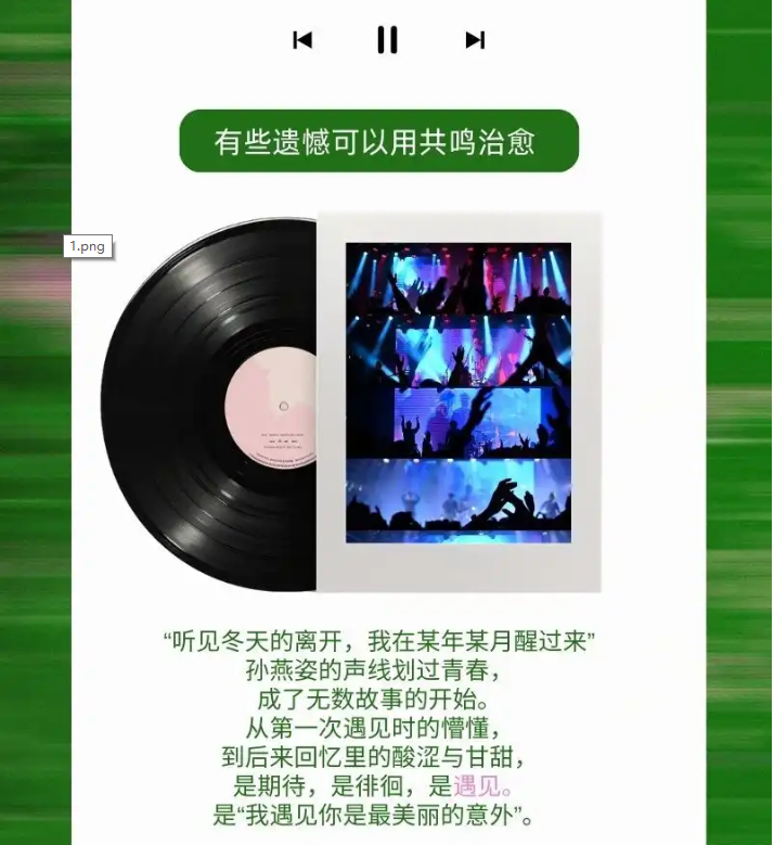 /uploads/image/2025/12/02/7db3caca36c7858cb66c7f05714748fa.png image.png