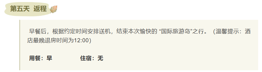 /uploads/image/2025/12/02/f40955ba8ef1048d5a64c5a6d3d52874.png image.png