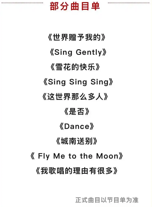 /uploads/image/2025/12/03/e4f23e01a39b24d5a70cd1f4733c564a.png image.png