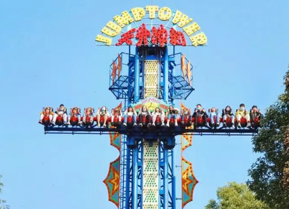 /uploads/image/2025/12/03/4b2fd4b0784c115c69a171295ea79ea0.png /uploads/image/2025/12/03/4b2fd4b0784c115c69a171295ea79ea0.png