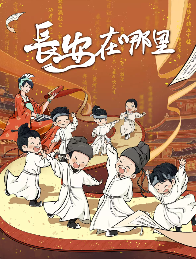 /uploads/image/2025/12/03/30de1a40e20f9097d3e195d2dfa3257d.png image.png