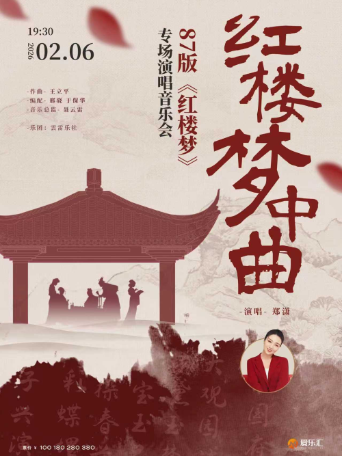 /uploads/image/2025/12/03/13dd5e47689d9dcdbfaa79fb67f8540a.png 61838-0A7J6s591QCzz.png