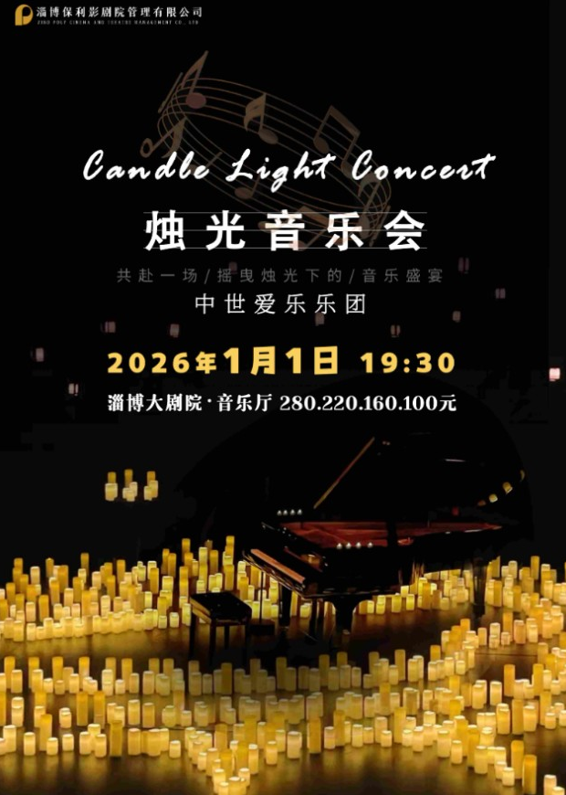 /uploads/image/2025/12/03/fc78787757552bb859229e4dc32a2e6c.png 图片.png