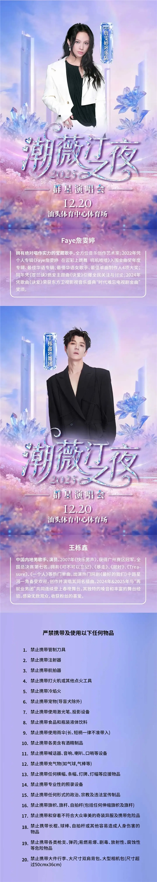 640_wx_fmt=other&from=appmsg&tp=webp&wxfrom=5&wx_lazy=1.webp (1).jpg