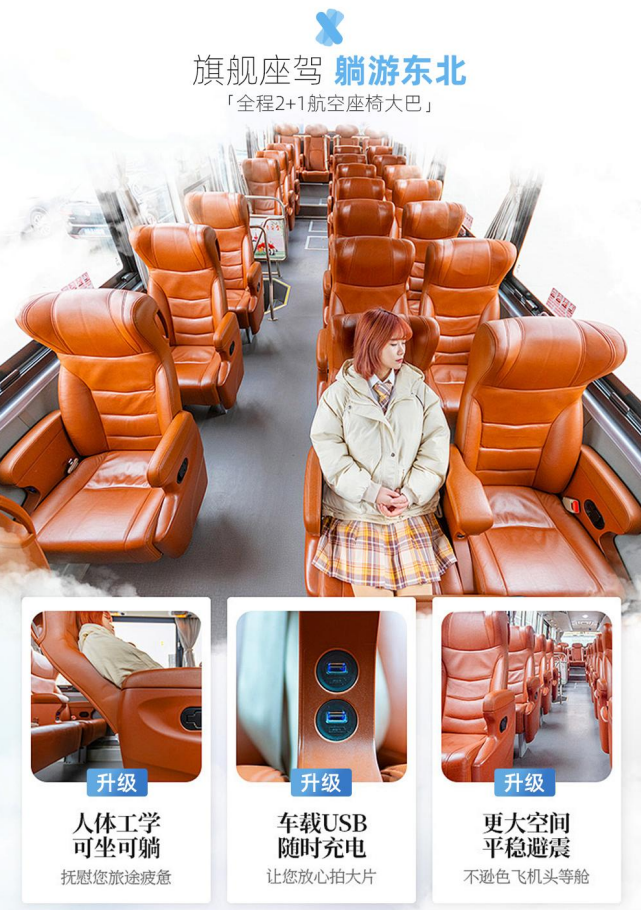 /uploads/image/2025/12/03/3e00c8a544be679d577cedaba9f4929c.png image.png