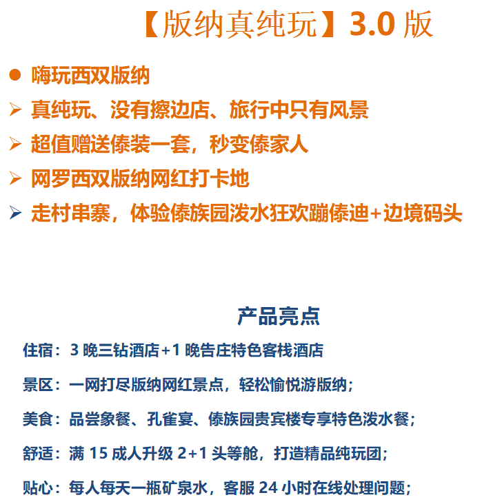 /uploads/image/2025/12/03/469636a162a7265c251c07dd637931d4.png image.png