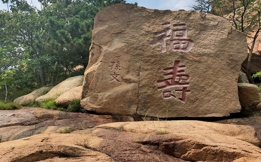 /uploads/image/2025/12/03/121e8169275bcdcce17d3819bb3b496c.png /uploads/image/2025/12/03/121e8169275bcdcce17d3819bb3b496c.png