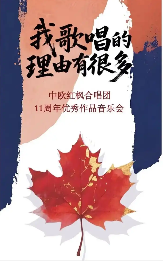 /uploads/image/2025/12/03/568443c553e749e04e45a49f8b6a58e0.png image.png