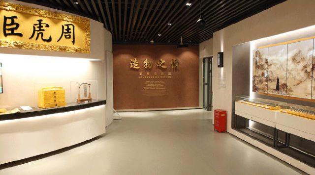 上海笔墨宫坊 上海笔墨宫坊