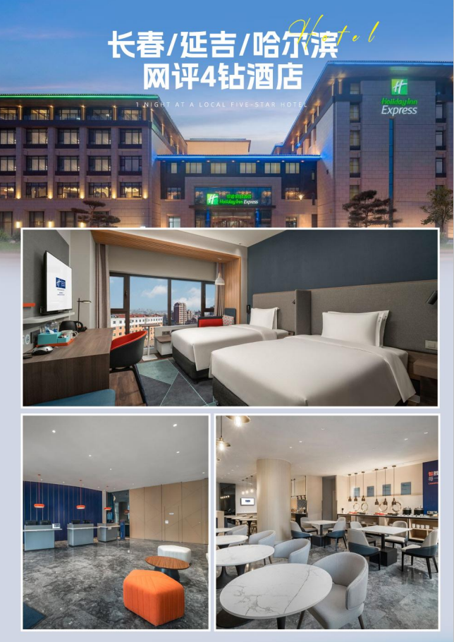 /uploads/image/2025/12/03/78fabf4cd4792adc12c75b0e60fc0217.png image.png