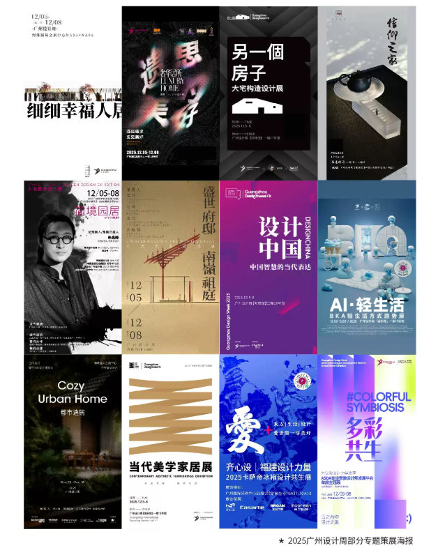 /uploads/image/2025/12/03/46610a193adb4a815f3d24dea46fab9f.png image.png