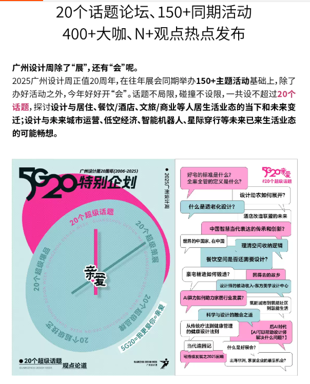 /uploads/image/2025/12/03/a1a867c45a31cca0bde08f538f7d6e97.png image.png