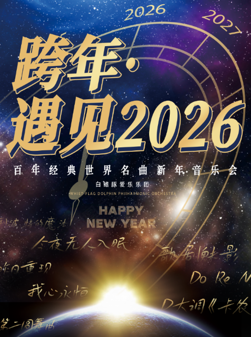 /uploads/image/2025/12/03/a69038fe2871bea1b333de1610de3a5a.png 03256-XJ6netlqVJlZK.png