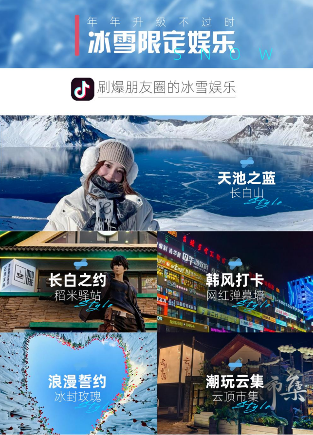 /uploads/image/2025/12/03/b58b1a50d6c5c08466d11f175a1a7816.png image.png