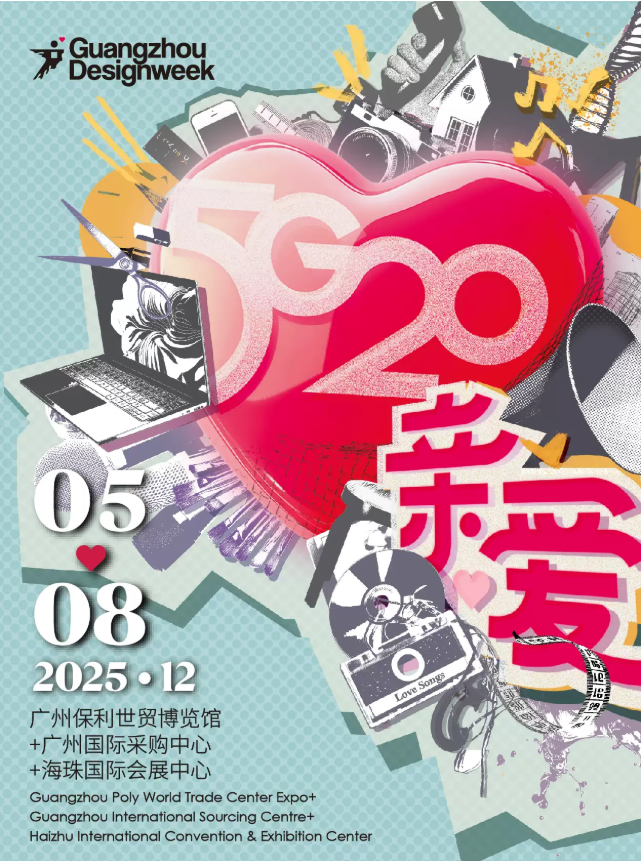 /uploads/image/2025/12/03/c6d5d77c772cf191e7771077450c860f.png image.png