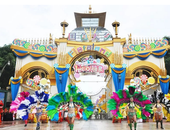 /uploads/image/2025/12/03/e0d46d2f9bad345e2c4a48e27fb68906.png /uploads/image/2025/12/03/e0d46d2f9bad345e2c4a48e27fb68906.png