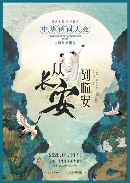 /uploads/image/2025/12/03/0b040447c4e4c6062852589e5e213d75.png 62193-3oIgvmERySFwl.png