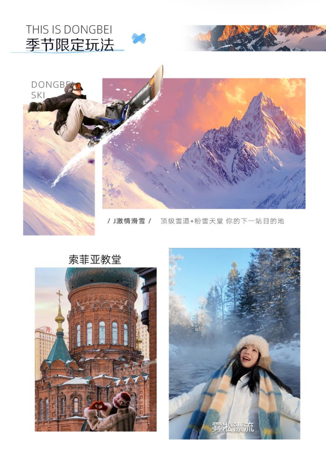 /uploads/image/2025/12/03/fe774ed54d646cee55fce778c3482668.png image.png