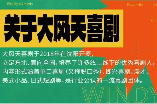 /uploads/image/2025/12/04/8e796b657d8bfce1d904c643236ec350.png image.png