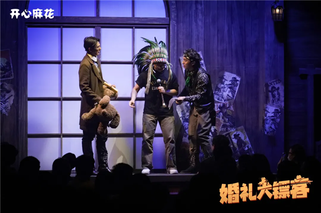 640_wx_fmt=jpeg&tp=webp&wxfrom=10005&wx_lazy=1.webp (4).png