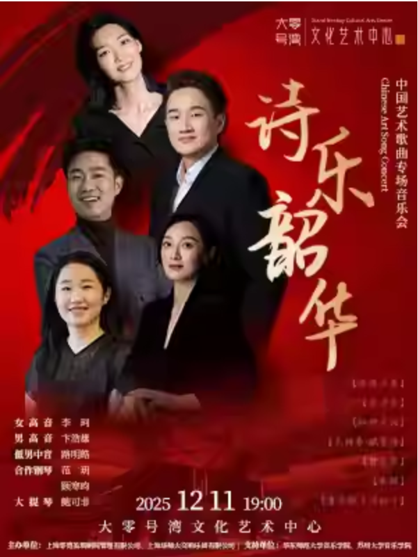 /uploads/image/2025/12/04/6a1f5c7c146f71a487c1eff40c377718.png image.png